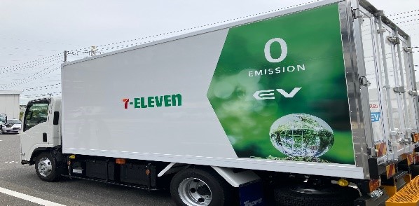EVトラック.jpg