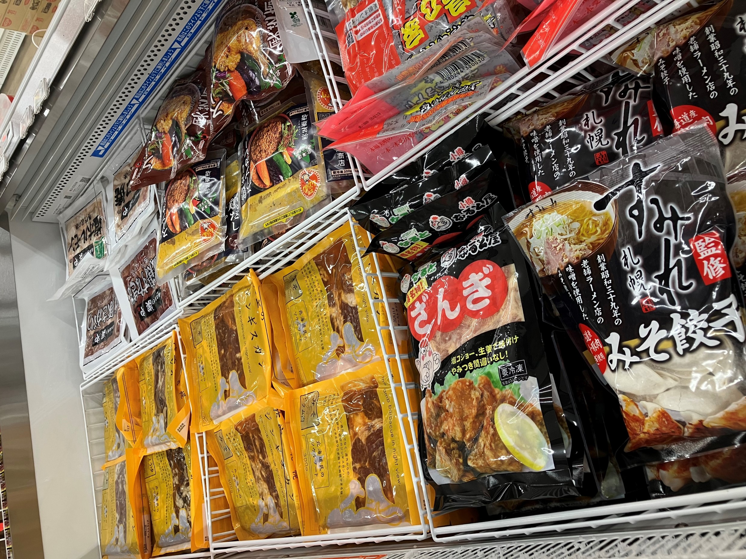 ③冷凍肉・地域商品.jpg