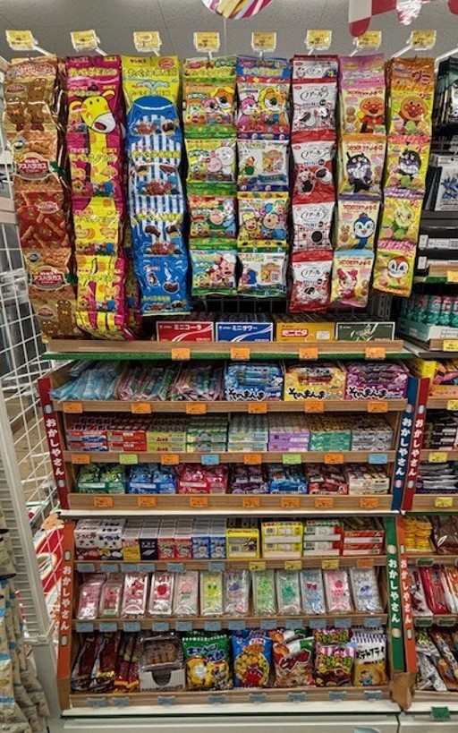 ⑧玩具駄菓子2.jpg