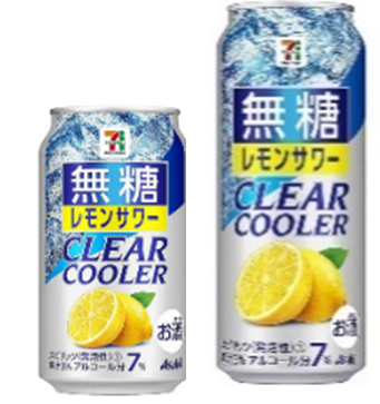画像2.png