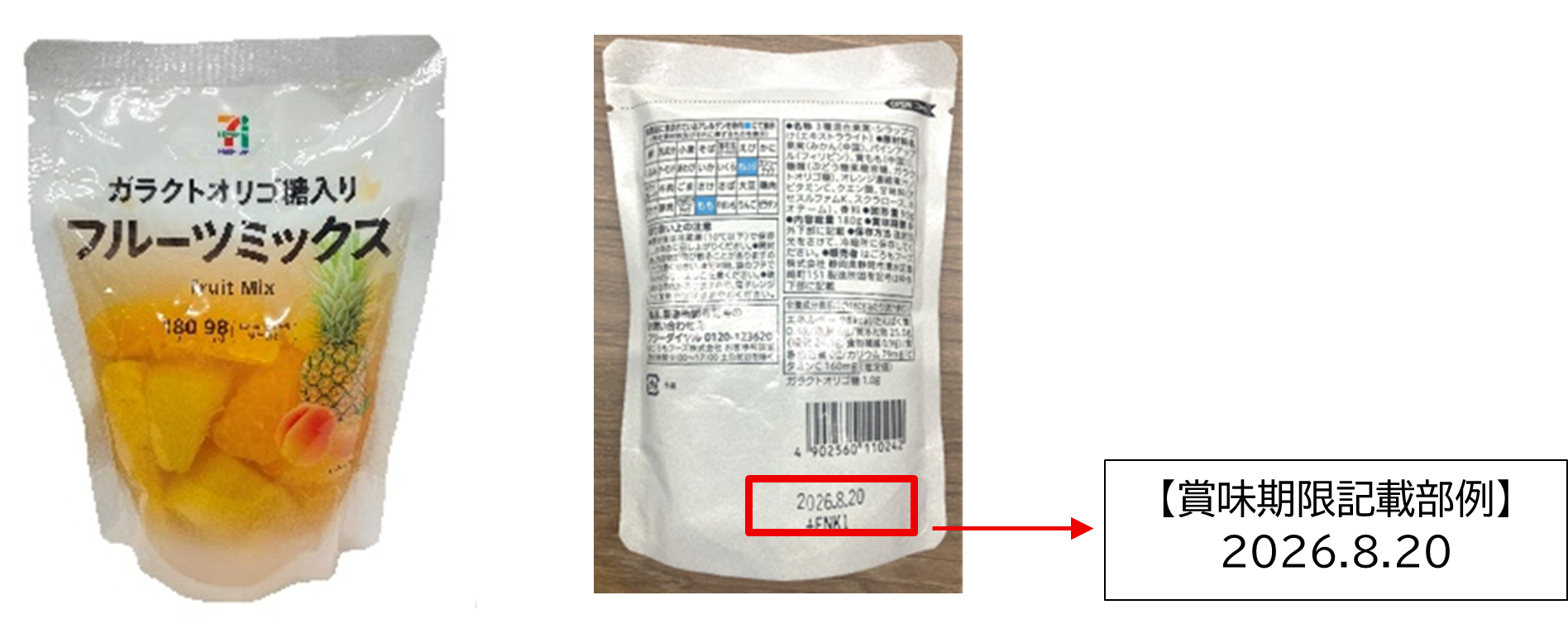 画像1.png 画像1.png