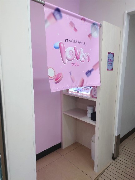 九段南大妻通り店①.JPG