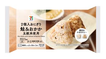 251223_SakeOkakaOnigiri.jpg