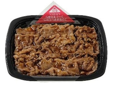 牛がルビ弁当.jpg