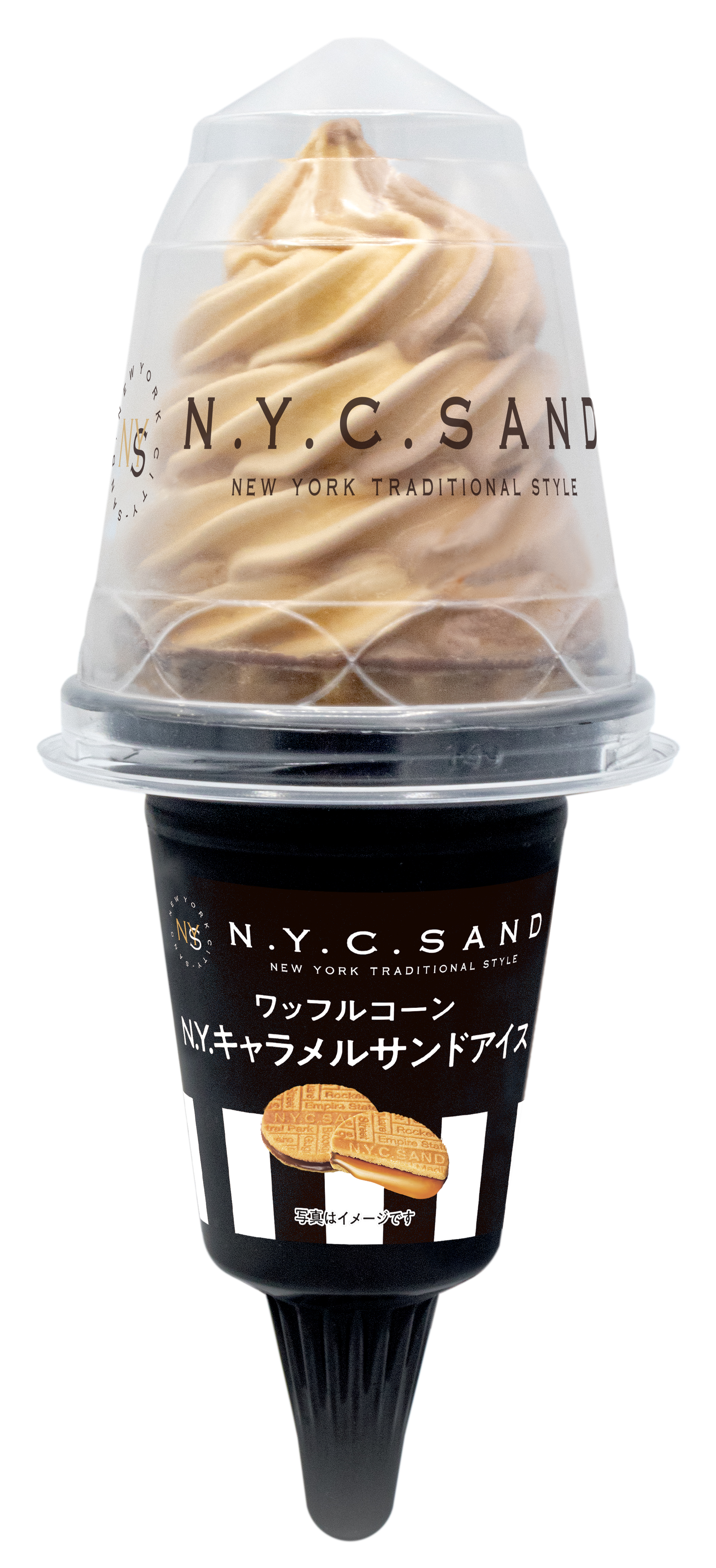 3356_C.ワッフルコーン_N.Y.キャラメルサンドアイス.jpg