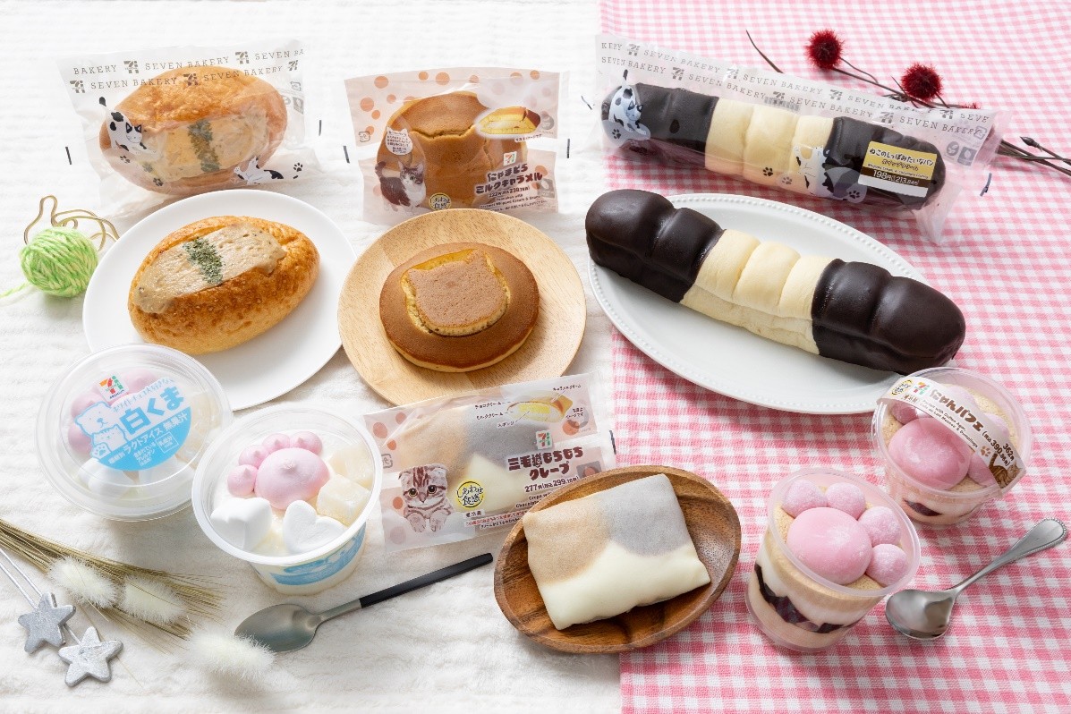 2月22日「猫の日」に向けて『にゃんこ発見！』を開催するにゃん！三毛