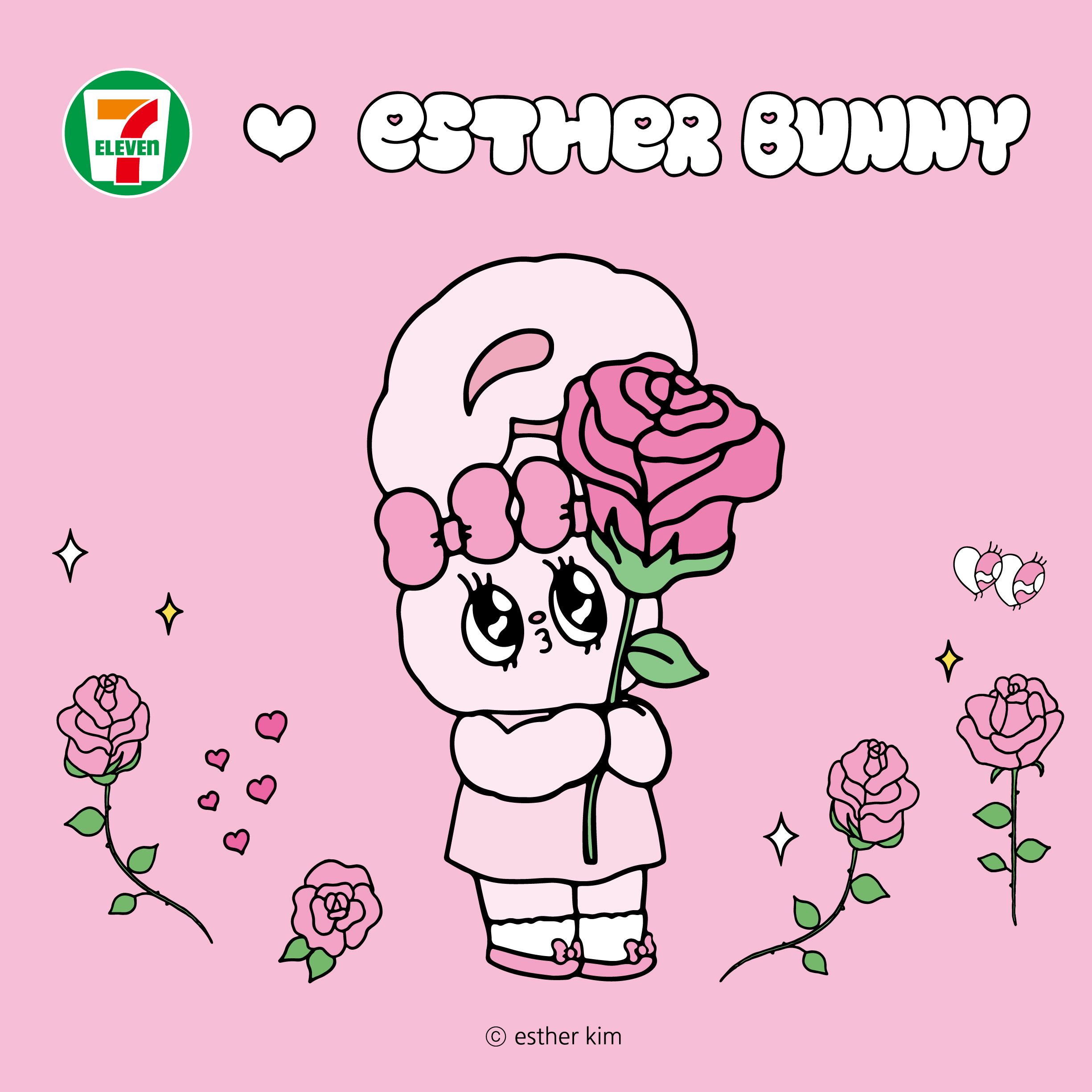 エスターバニーキービジュアル (1).jpg