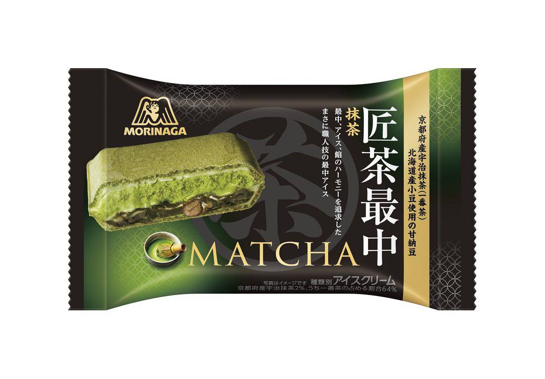 35550_（ＳＥＪ様専用）_立体正面_匠茶最中＜抹茶＞ (2) (1).png