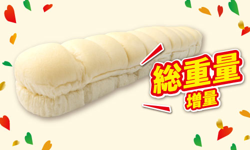 ふわもちちぎりパン.jpg