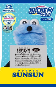 画像5.png
