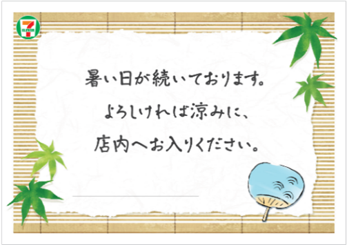 画像1.png