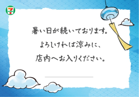 画像2.png
