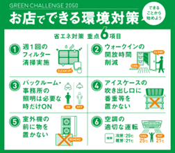 画像3.png