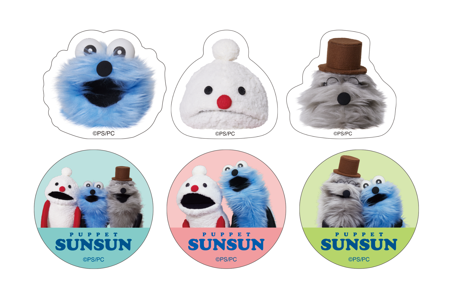 パペットスンスン」とコラボしたオリジナル商品がセブン-イレブンに