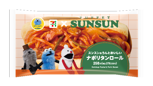 画像1.png