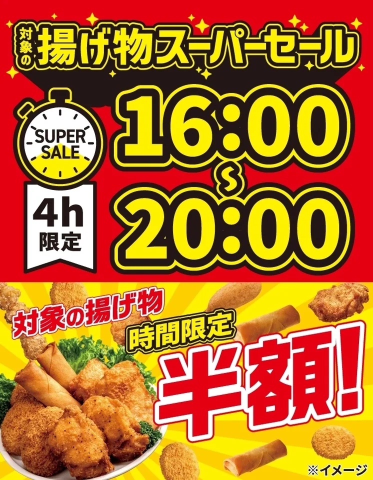 155396-909-44ad8249df15b59b17c3b6b1df1a93f0-750x965.webp