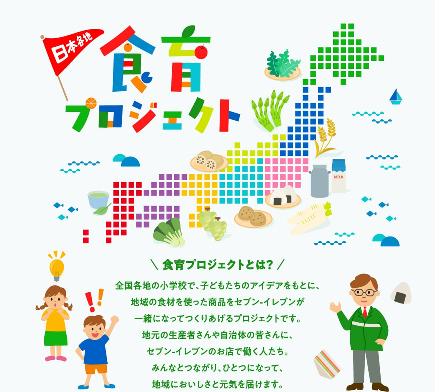 画像1 1.png