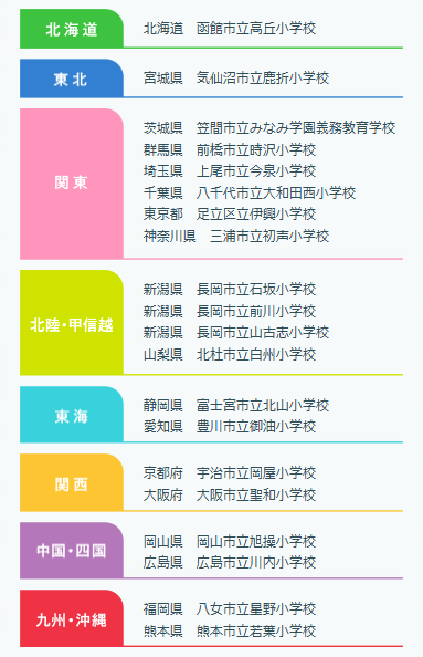 画像3.png