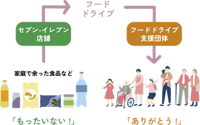 画像3.png