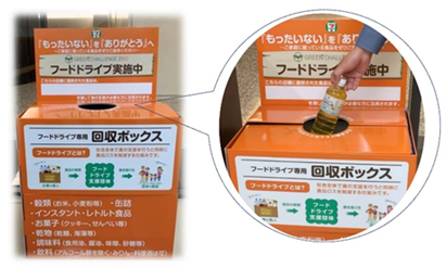 画像4.png