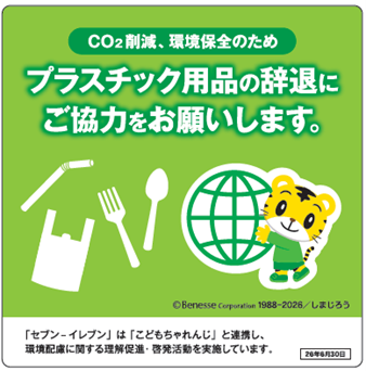 画像5.png