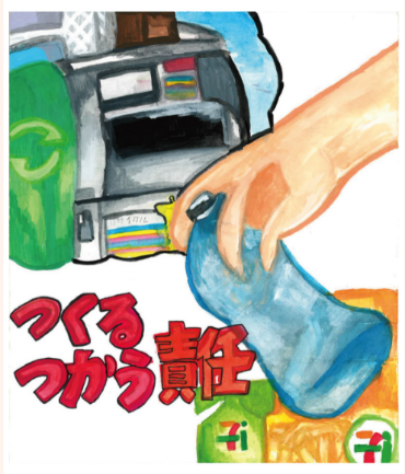 画像11.png