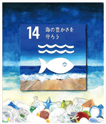 画像12.png
