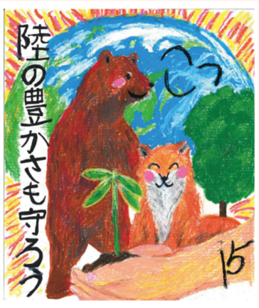 画像13.png