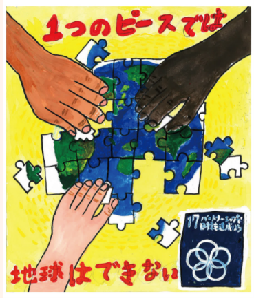 画像15.png