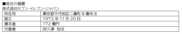 画像4.png