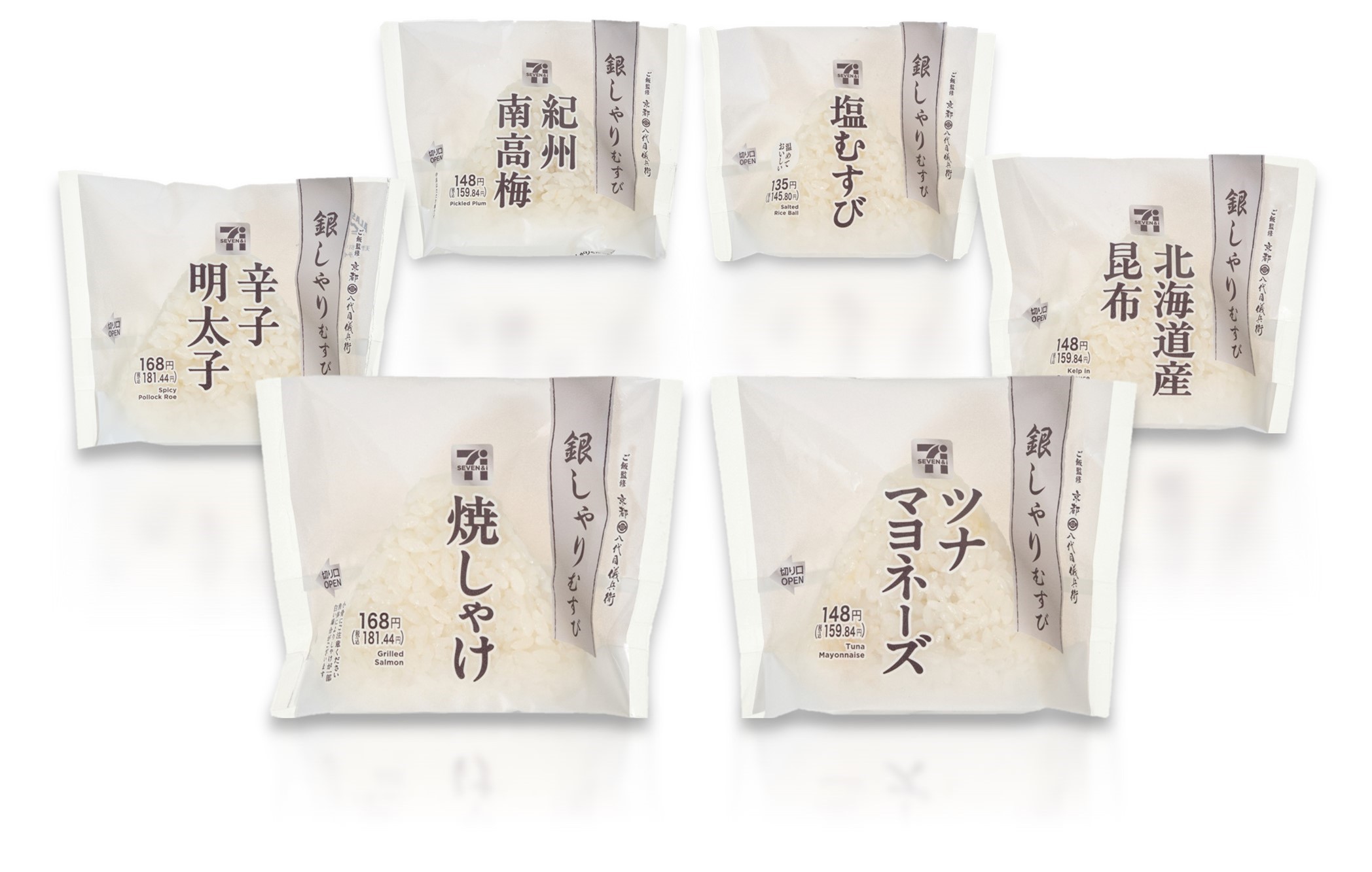 KV画像.jpg