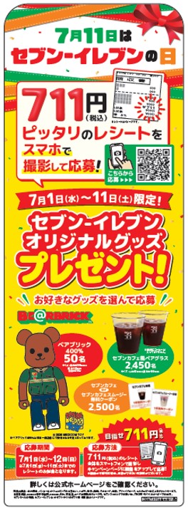 ②立て看板.jpg