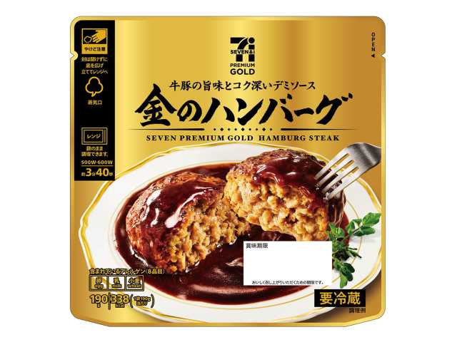 ⑧977F1F8C544FE24B48CF1D1A1FF733CF.jpg