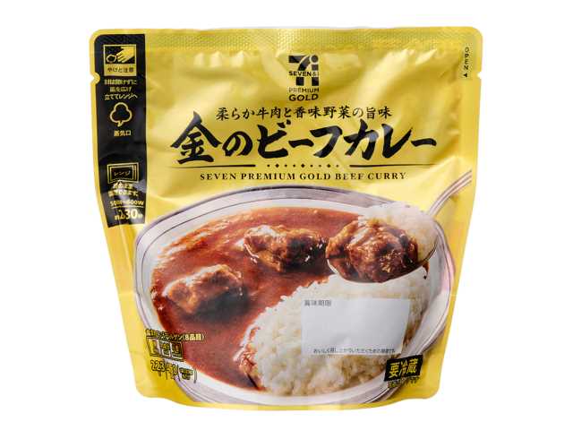 ⑨48994F6BBD1CD1191BE7F315E9EFFEA2.jpg