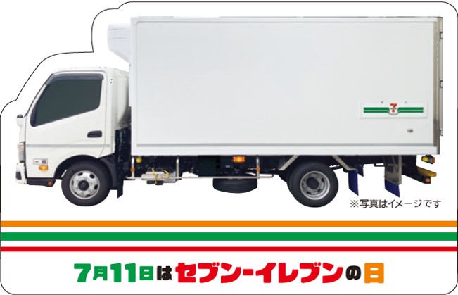 配送トラック.jpg