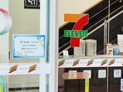 店舗での掲示例.jpg