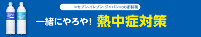 sub8.png
