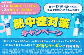 画像.jpg