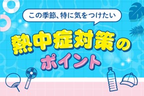 画像2.jpg