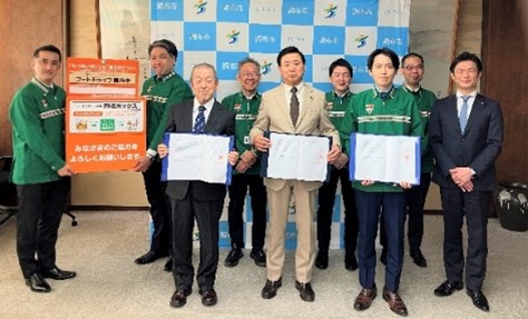 画像7.jpg