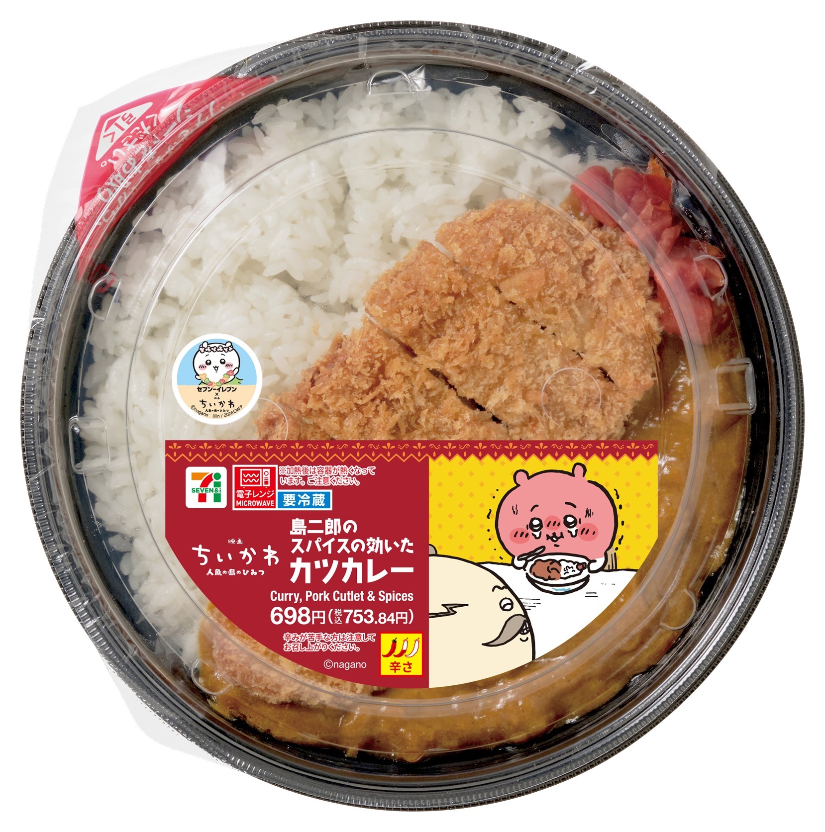 画像1.jpg