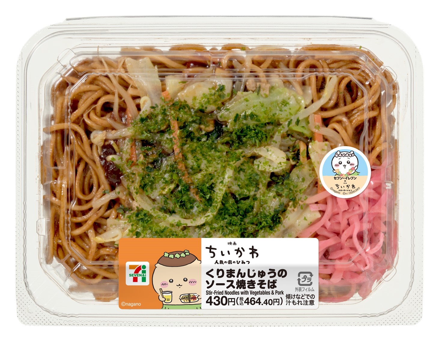 画像3.jpg