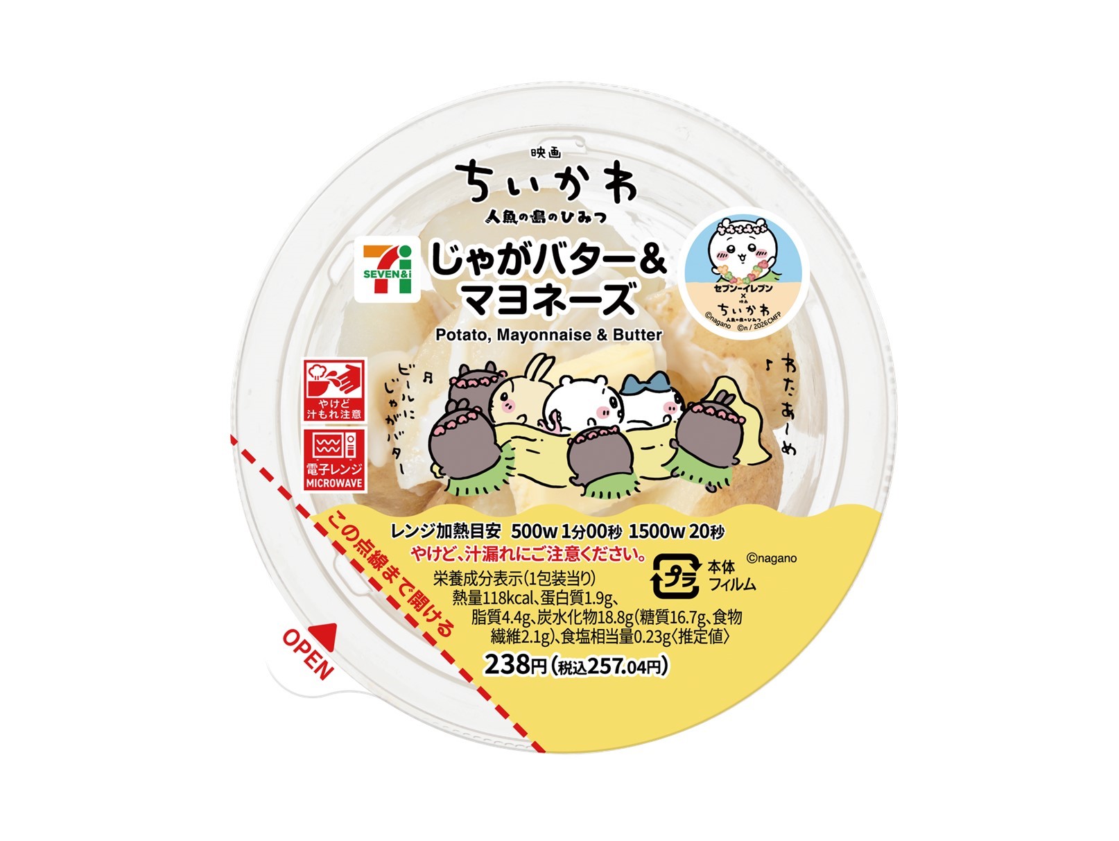 画像5.jpg