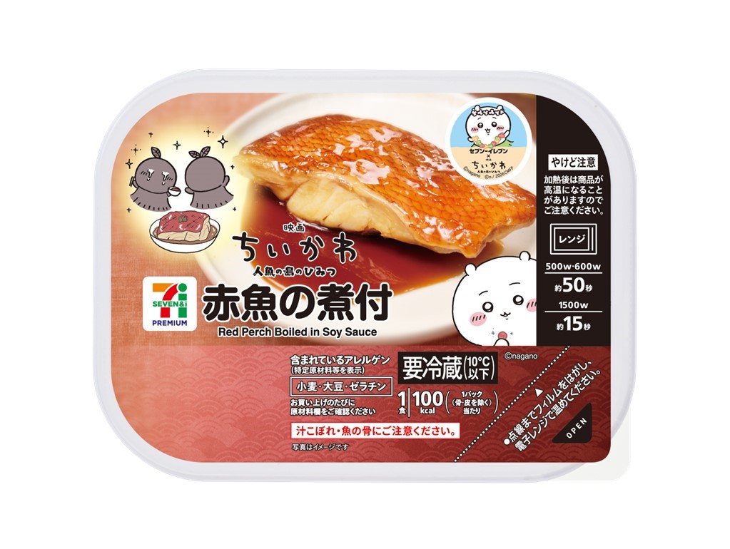 画像6.jpg