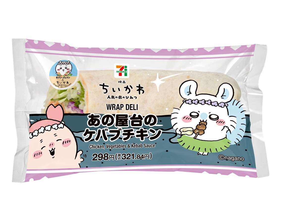 画像9.jpg