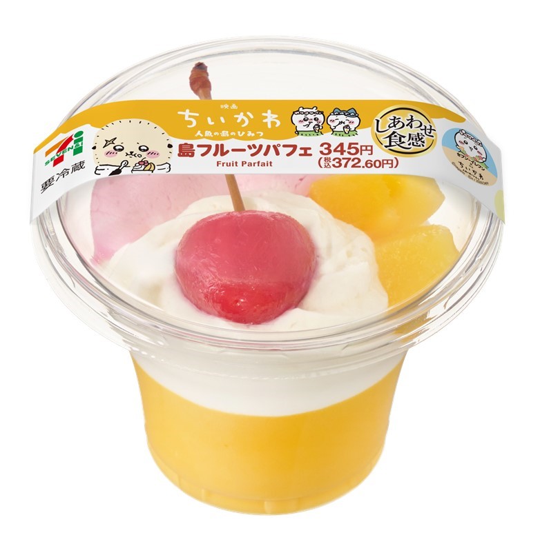 画像10.jpg