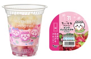 画像11.jpg