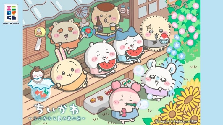 画像12.jpg