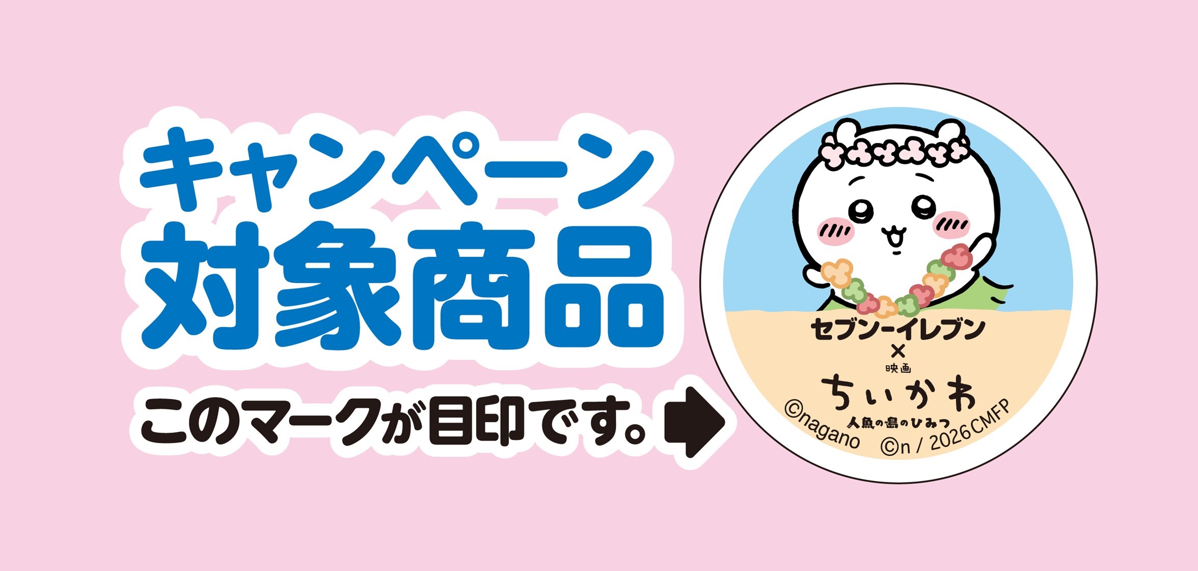 画像17.jpg