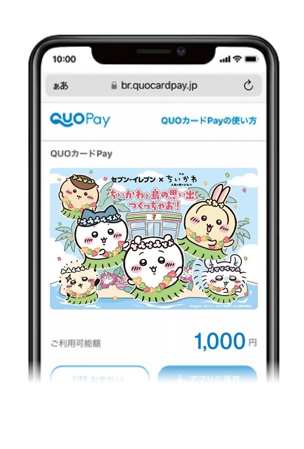 画像20コピー.jpg